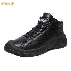 �o�R�C �����Y ���ɂ��� ���芴 ��V�� �~�� �ϖ��Ր� �ӂ�ӂ� �A�E�g�h�A �g���b�L���O�V���[�Y �ۉ� ����~�� �ϖ��� �Ռ��z�� �n�C�L���O�V���[�Y �V���[�g�u�[�c ��V�� �n�C�J�b�g 