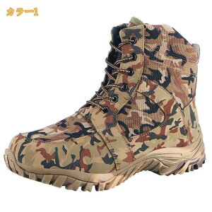 �X�m�[�V���[�Y �h���C �~�p �����Y ����~�� ���N�� �y�� �X�j�[�J�[ �A�E�g�h�A �X�m�[�u�[�c ��C �n�C�L���O�V���[�Y �J�W���A�� �A�E�g�h�A �E�B���^�[�X�|�[�c �X�L�[ �~�C mi-ya-bi