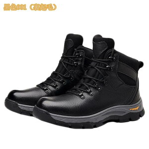 �X�m�[�V���[�Y �����Y �X�m�[ �u�[�c �E�B���^�[�X�|�[�c �h�� �~�p �y�� �N���C�~���O�V���[�Y ���[�X�A�b�v ���� �ȌC ��C �� �ގ� �w�� ������� �ʋ� �ʊw �A�E�g�h�A �J�W���A�� �V��