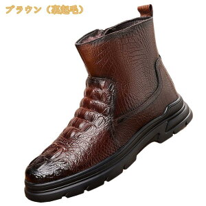 �u�[�c �����Y ���N�� �{�A �h���C �X�m�[�V���[�Y �������� �T�C�h�W�b�v �V���[�g�u�[�c �r�W�l�X �傫���T�C�Y ������� ���������� �~ ��p �J�W���A�� ����~�� �f�B���[ mi-ya-bi