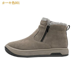 �X�m�[�u�[�c �����Y �X�m�[�V���[�Y ���{�A ���[�g���u�[�c �T�C�h�W�b�p�[ �E�C���^�[�X�|�[�c �h�� ����~�� �傫���T�C�Y ����X�j�[�J�[ ��C �������� �ۉ� ��Ή� mi-ya-bi