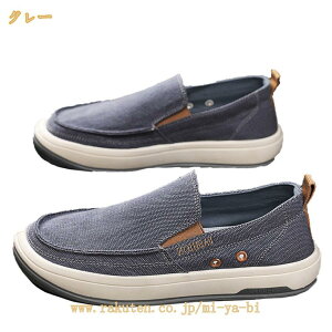 500�~OFF�N�[�|�� �E�H�[�L���O�V���[�Y �L�����o�X�V���[�Y �����Y �X�j�[�J�[ ���[�t�@�[ �y�� ���[�J�b�g �傫���T�C�Y �X���b�|�� �A�E�g�h�A ����~�� �ϖ��� ����� �I�t�B�X �����₷