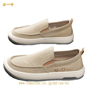 �E�H�[�L���O�V���[�Y �L�����o�X�V���[�Y �����Y �X�j�[�J�[ ���[�t�@�[ �y�� ���[�J�b�g �傫���T�C�Y �X���b�|�� �A�E�g�h�A ����~�� �ϖ��� ����� �I�t�B�X �����₷�� ���ɂ��� ��