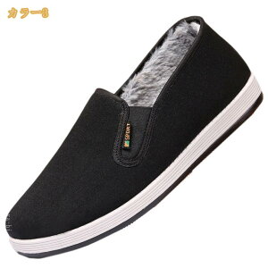 ���[�t�@�[�V���[�Y �h���C�r���O�V���[�Y �����Y �J�W���A�� �X���b�v�I�� �傫���T�C�Y ���{�A �g���� �ӂ�ӂ� �~ �h�� ���J�V�� ������� �����S�n �ʋC�� ����ɂ��� �ϖ��� ����� �j