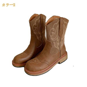 �傫���T�C�Y �~�h�� ���f�B�[�X �E�G�X�^���u�[�c �J�E�{�[�C �傫�� ������ ���q�[�� �W���b�L�[ ������� ������� ���g�� ���� ��n�C ���o �R�X�v�� ���o���� mi-ya-bi