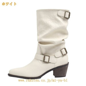 �~�h�� �����キ����u�[�c ���f�B�[�X ������ ������� �W���b�L�[ �o�C�N�p �傫���T�C�Y �����₷�� ���ɂ��� ���q�[�� �n�C�J�b�g �X���b�|�� ���r �q�[���u�[�e�B �R�X�v���C mi-ya-bi