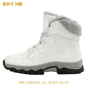 �g���b�L���O�V���[�Y �X�m�[�u�[�c �V���[�g �҂ݏグ �J�W���A�� ���f�B�[�X �u�[�e�B �g���� �h�� �h���C ���[�X�A�b�v �X�j�[�J�[ �X�m�[�V���[�Y �E�B���^�[�u�[�c �����₷�� mi-ya-bi