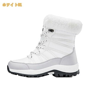 �V���[�g �E�C���^�[�u�[�c �h�� �X�m�[�u�[�c �X�m�[�V���[�Y ���[�X�A�b�v ����Ȃ� �u�[�e�B �y�� ��V�� �~�C �ʊw �ʋ� �A�E�g�h�A ������� ���{�A �ɂ��Ȃ� ���� �g���b�L���O�V���[