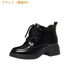 �h���u�[�c ���f�B�[�X �E�B���^�[ ���߃q�[�� ���� �u�[�e�B ���N�� �g���� �R���t�H�[�g �ȌC �G�i���� �V���[�g�u�[�c �҂ݏグ �傫���T�C�Y �X�m�[�V���[�Y �{�A �~�p ����~�� mi-ya-bi