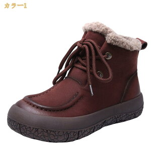 �X�m�[�V���[�Y �h���C �~�p ���f�B�[�X ���[�X�A�b�v ����~�� ���N�� �y�� �J�W���A�� ���[�g���u�[�c �X�m�[ �u�[�e�B �ۉ� �������� �w�� �ȌC �I�V���� �R�[�f �A�E�g�h�A mi-ya-bi