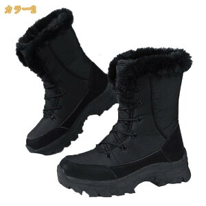 ��p�u�[�c �X�m�[�u�[�c �V���[�g ���� �E�C���^�[�X�|�[�c �h���C �A�E�g�h�A �n�C�L���O�V���[�Y ����Ȃ� �X�m�[�V���[�Y ���[�X�A�b�v ���N�� �~�p �y�� �h�� �ʊw �ʋ� �����p ����