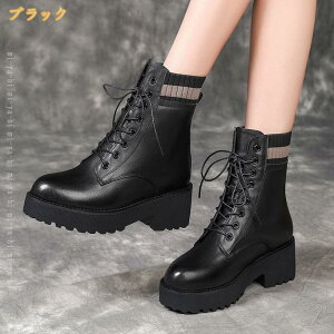 �u�[�c ���f�B�[�X �V���[�g�u�[�c ���� �u�[�c �G���W�j�A�u�[�c �҂ݏグ�u�[�c �n�C�J�b�g �V���[�Y �H �~�p ���[�N�u�[�c �v�C �h�� �� �傫���T�C�Y �����₷�� �t���b�g�\�[�� ���[�X