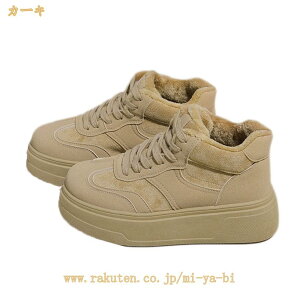 �X�j�[�J�[ ���f�B�[�X �~�p ���[�X�A�b�v �������� �J�W���A�� �g���b�L���O�V���[�Y ���[�J�b�g �A�E�g�h�A �E�H�[�L���O �h���C �h�� �ȌC ���N�� �{�A �g���� �h���u�[�c ��̓� �v���[