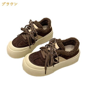 ���f�B�[�X �h���V���[�Y ����X�j�[�J�[ ���r ���[�X�A�b�v ���{�A ��C �傫���T�C�Y ���[�J�b�g �A�E�g�h�A �E�H�[�L���O �����j���O �X�|�[�c �X�m�[�V���[�Y ���Ȃ� �����₷�� ����