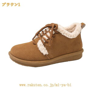 �X�j�[�J�[ ���f�B�[�X �X�m�[�V���[�Y �{�A ���N�� �g���� �h�� �~�p ����~�� �ۉ� 30�� 40�� 50�� �~�C ��C �A�E�g�h�A �h���C ������� �E�H�[�L���O �J�W���A���V���[�Y �g���[�j���O �y