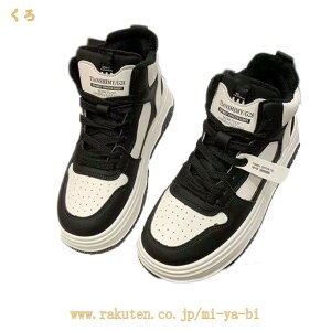 �X�j�[�J�[ ���f�B�[�X ����Ȃ� ��C ���N�� �X�m�[�V���[�Y ������� �~�C ���[�J�b�g ���{�A �g���b�L���O �����j���O ����~�� �g���� �h�� �J�W���A���V���[�Y �y�� �ʋ� ���풅�p �� 