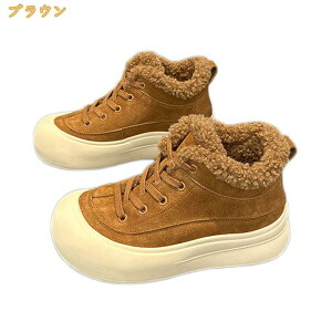 �X�j�[�J�[ ���f�B�[�X �X�m�[�V���[�Y ���{�A ���N�� �g���� �h�� �~�p ����~�� �ۉ� �~�C ��C �A�E�g�h�A �h���C �E�H�[�L���O �^���C �J�W���A�� �����j���O �X�|�[�c ������� �y�� ��