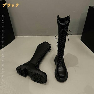 �����O�u�[�c �҂ݏグ �G���� ���f�B�[�X ��n�u�[�c ���� ���q�[�� �`�����L�[ �T�C�h�W�b�v �����O�t�@�X�i�[ �W�b�p�[ ���[�X�A�b�v ���E���h�g�D ������芴 �{�A ���N�� �g���� �R�X