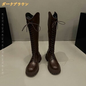 �����O�u�[�c �҂ݏグ �G���� ���f�B�[�X ��n�u�[�c ���� ���q�[�� �`�����L�[ �T�C�h�W�b�v �����O�t�@�X�i�[ �W�b�p�[ ���[�X�A�b�v ���E���h�g�D ������芴 �{�A ���N�� �g���� �R�X