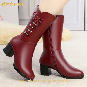 �����O�u�[�c ���f�B�[�X ���v 23.0cm �u�[�c �W���b�L�[�u�[�c �傫�� ������ ���Ȃ� �����₷�� �u�[�c �����O �傫���T�C�Y �ӂ���͂� ������� �u�[�c ������ ������� �u�[�c ���[�q�[