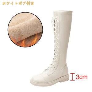 �҂ݏグ�u�[�c �����O�� ���f�B�[�X ���[�q�[�� ���� �y�� �����₷�� �����O�u�[�c ���q�[�� ���[�X�A�b�v �� �� �H�~�C ���r �g���A�b�v �J�W���A�� �����₷�� COSPLAY �҂ݏグ �J�W���A