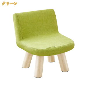 500�~OFF�N�[�|�� �X�c�[�� ������� �k�� �ؐ� �؋r �`�F�A �`�F�A�[ �֎q �C�X �w������t�� �Ⴂ ��� ������ ������ �R���p�N�g �~�j �i�`������ �t�b�g�X�c�[�� �����`�X�c�[�� �n�C�x�b