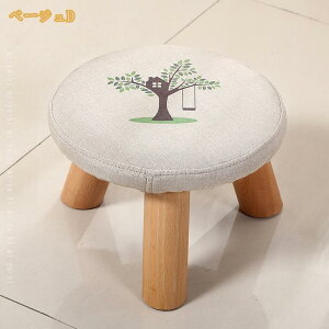 500�~OFF�N�[�|�� �t�@�u���b�N �X�c�[�� �~�j�T�C�Y �I�b�g�}�� �X�c�[�� �\�t�@ 1�l�p ���u�� �R���p�N�g �ی` �I�b�g�}�� �X�c�[�� ���u�� �t�b�g�X�c�[�� �\�t�@�X�c�[�� �Ⴂ���|�� ����