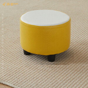 300�~OFF�N�[�|�� PU���U�[ �X�c�[�� ���E���h �~�j�T�C�Y �`�F�A �֎q ���[�X�c�[�� ���[�`�F�A �N�b�V�����X�c�[�� ���E���h�X�c�[�� �r�W�^�[�`�F�A �ی^ �~�` �ۈ֎q �X�c�[�� �C�X �֎q 