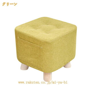 500�~OFF�N�[�|�� �X�c�[�� ������� �k�� �ؐ� �؋r �`�F�A �`�F�A�[ �֎q �C�X �w������Ȃ� �Ⴂ ��� ������ ������ �R���p�N�g �~�j �i�`������ �t�b�g�X�c�[�� �����`�X�c�[�� �n�C�x�b