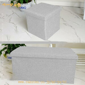 500�~OFF�N�[�|�� �I�b�g�}�� ���[ �{�b�N�X �܂肽���� ������� �֎q �I�b�g�}�� �\�t�@�[ ��l�p �k�� �R���p�N�g ���[�P�[�X ���֎q �`�F�A�[ ���[�t���X�c�[�� �R���p�N�g���[�X�c�[�� 