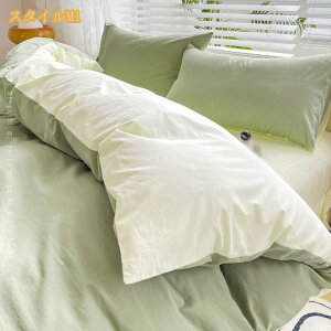 |zcJo[ ₷ \ h_j 􂦂 @ |zcJo[ _炩 n  킢 |Jo[ VO hL |ӂƂJo[ |Jo[ zcJo[ V |