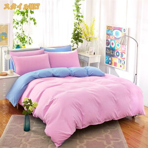 |zcJo[ VO hL ₷ \ h_j 􂦂 @ |zcJo[ _炩 |Jo[ |ӂƂJo[ |Jo[ zcJo[ n  킢 V |