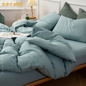 |zcJo[ VO hL ₷ \ h_j 􂦂 @ |zcJo[ _炩 |Jo[ |ӂƂJo[ |Jo[ zcJo[ n  킢 V |