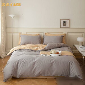 |zcJo[ VO hL ₷ \ h_j 􂦂 @ |zcJo[ _炩 |Jo[ |ӂƂJo[ |Jo[ zcJo[ n  킢 V |