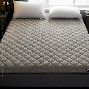 1000�~OFF�N�[�|�� �~�p �������� �V�[�v�{�A �}�C�N���t�@�C�o�[ �~���p�b�h �x�b�h�p�b�h �ӂ�ӂ�p�C�� ���n �E�H�b�V���u�� �~�p�b�h �~ �􂦂� �l���S���t�� �ѕz�p�b�h ���K ���E����