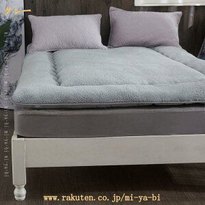 500�~OFF�N�[�|�� �~���p�b�h �Z�~�_�u�� �~ �������� �����ς��� �~���p�b�h �z�����M �h�L �Ód�C�h�~ �V�[�v�{�A �g�� �x�b�h�p�b�h �ѕz�p�b�h �􂢑ւ� �Q�S�n �l���Y���h�~�S���o���h�t