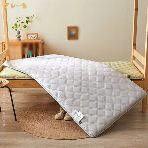 1000�~OFF�N�[�|�� �~���p�b�h �_�u�� �x�b�h�p�b�h �􂦂� �ѕz�~���p�b�h �~���p�b�h ���Ȃ��� ���n �t�����l�� ���������Q�� �~�p �~ �V���v�� �p�b�h �~�p�b�h �������� �V�[�v�{�A �~���p