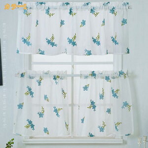 300�~OFF�N�[�|�� �k�� ���[�X �̂�� �z �Q�� ���r���O �Ԏd�؂�J�[�e�� �L�b�`�� ���� �h�A�J�[�e�� �ډB�� �̂�� �g�� ������� �ԕ� �k�� �V���[�g�� �g�� �^�y�X�g���[ �̂�� ���n ����