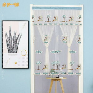 Ԏd؂ J[e CeA [X JtFJ[e p ډB ̂ g d؂ ς莮 fM 􂦂 tȒP ȃGl  rO a ̂ [X rO k l