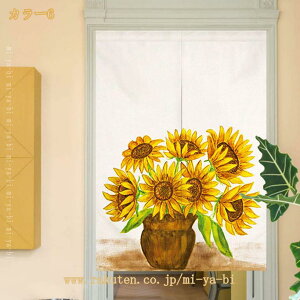 Ԏd؂J[e Ռ g ̂ O  hAJ[e CՒf ȃGl  d؂ hJ[e h fM ۉ ډB k 䏊 Q ʏ Kip  Eߏ L Ђ܂