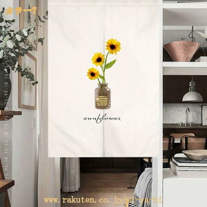 Ԏd؂J[e Ռ g ̂ O  hAJ[e CՒf ȃGl  d؂ hJ[e h fM ۉ ډB k 䏊 Q ʏ Kip  Eߏ L Ђ܂