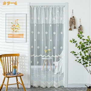 300�~OFF�N�[�|�� ���[�X �̂�� ������� �Z�� �ډB�� �����O �Ռ� �̂�� ���� �L�b�`�� ���r���O ���H�X �o����� �k���̂�� �ډB�� �J�[�e�� �Ԏd�؂� ������� ���킢�� �i�`������ �a��