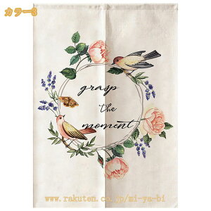 500~OFFN[| ̂ ԕ  ][g J[e  ډB v[g  킢 O Ԏd؂  ̓ j g d؂ J[e ̂ k  