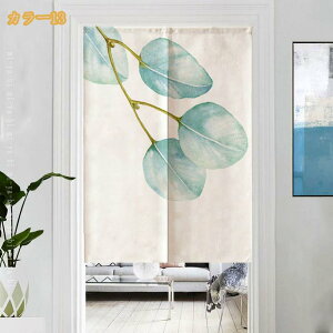 ̂ hAJ[e J[e ֗p  [t ՌJ[e Lb` hA   ՔM  k nCA rO[ ʏ 䏊p Ԏd؂ J[e  O 