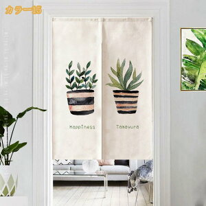 ̂ hAJ[e J[e ֗p  [t ՌJ[e Lb` hA   ՔM  k nCA rO[ ʏ 䏊p Ԏd؂ J[e  O 