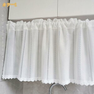 [XJ[e ԕ  k ̂ [X Ԏd؂ J[e Pn Ռ a lGp Lb` rO  HX o ʏ d؂ Ki hAJ[e Q Ce