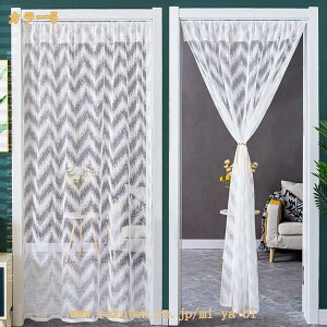 ̂ V[g k O Vv d؂ ډB g [X J[e  킢 iX X܏ AW ˂_t ς莮 Xp  Q  Lb