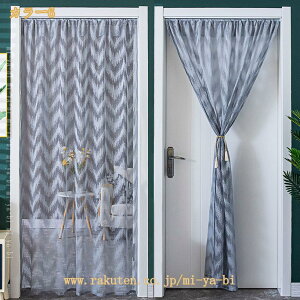 ̂ V[g k O Vv d؂ ډB g [X J[e  킢 iX X܏ AW ˂_t ς莮 Xp  Q  Lb