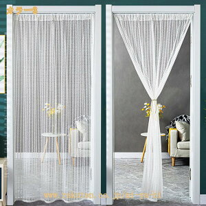 500�~OFF�N�[�|�� �̂�� �V���[�g �k�� �����O�� �V���v�� �����d�؂� �ډB�� �g�� ���[�X �J�[�e�� ���� ���킢�� �i���X �X�܏��� �����A�����W �˂�����_�t�� ���ς莮 ���X�p �����