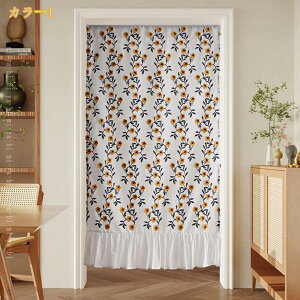 ̂  O k Ԗ͗l t[ Ԏd؂ J[e pe[V ډB g J[e ^yXg[ t  r[` JWA ̂ ϗtA  Lb` rO ʏ